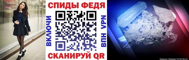 АМФ Premium Белокуриха