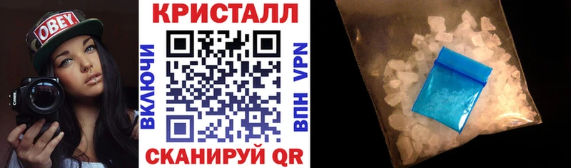 где купить наркотик  Белокуриха  АМФЕТАМИН 98% 