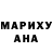 Печенье с ТГК марихуана DANIA SEOUL