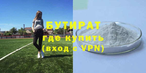 винт Аркадак