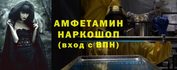 винт Аркадак
