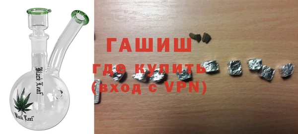 гидра Баксан