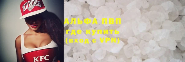 дистиллят марихуана Балабаново