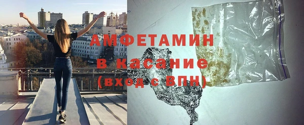 дистиллят марихуана Балабаново