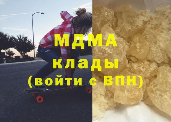 винт Аркадак
