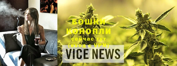 дистиллят марихуана Балабаново
