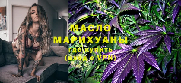 MESCALINE Балахна
