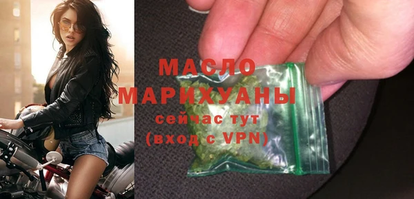 MESCALINE Балахна