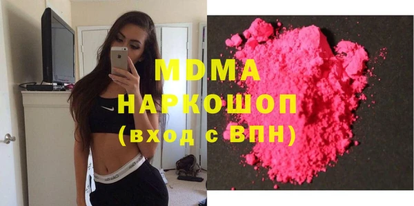 винт Аркадак