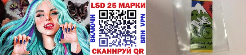 omg зеркало  где можно купить   Белокуриха  Марки NBOMe 1,5мг 